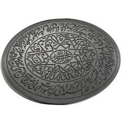 تصویر سنگ حدید code 5471 