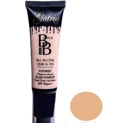 تصویر کرم پودر BB گاتریا کد 260 Gatria BB powder cream