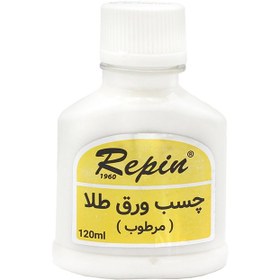 تصویر چسب ورق طلا رپین (Rapin) 