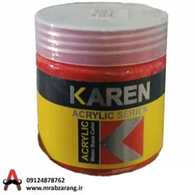 تصویر رنگ اکریلیک قرمز کارن ربعی 