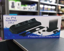 تصویر پایه خنک کننده پلی استیشن ۴ پرو مدل Ultrathin Charging Heat Sink 