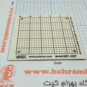 تصویر فروشگاه بهرام کیت