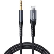 تصویر کابل aux مستقیم لایتنینگ جویروم Joyroom Hi-Fi Audio Cable SY-A02 - فروشگاه اینترنتی میخوام 