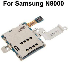 تصویر کانکتور سیم کارت سامسونگSIM Card Connector Samsung N8000 Tablet Note 10.1 