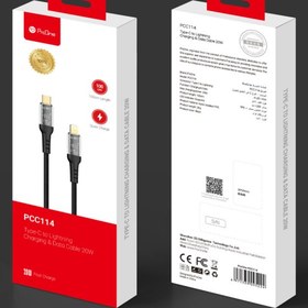 تصویر کابل USB-C به لایتنینگ پرووان مدل PCC114 طول 1 متر ProOne PCC114 Type-C To Lightning Cable 1 m