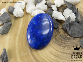 تصویر نگین لاجورد افغان خوش رنگ کد 40856 