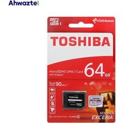 تصویر کارت حافظه 64 گیگ مدل Toshiba Toshiba SD card 64G