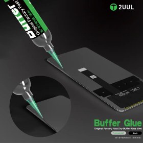 تصویر چسب ضد آب 2UUL Buffer Glue GL01 