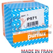 تصویر درپوش فیلتر روغن 206 اصلی پرفلکس فرانسه Peugeot 206 Purflux oil filter cap P571 made in France