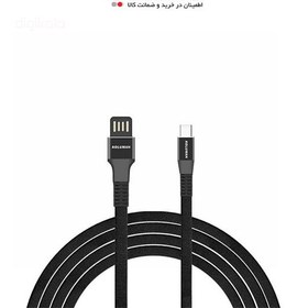 تصویر کابل شارژ USB به KOLUMAN Type-c مدل KD-13 طول 1 متر 