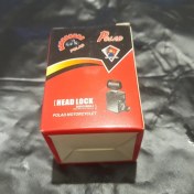 تصویر قفل فرمان موتور سیکلت هندا | امنیت بی‌نظیر 