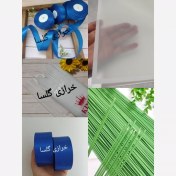 تصویر پک گلسازی رز روبانی رنگ آبی کاربنی 