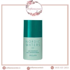 تصویر مام دئودرانت عطری زنانه نوردیک واترز Eau De Parfum Nordic Waters for women