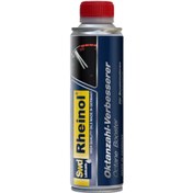 تصویر کاتالیزور شوی راینول Rheinol 