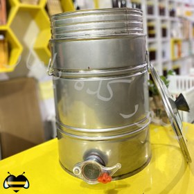 تصویر صافی عسل درجه یک(سایز کوچک) 