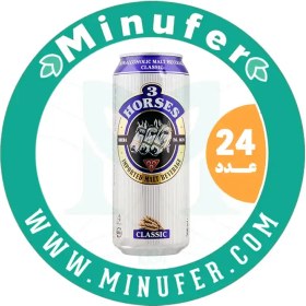 تصویر آبجو بدون الکل کلاسیک تری هورس ۵۰۰ سی سی - باکس 24 عددی 3Horses Classic Beer Can 500ml