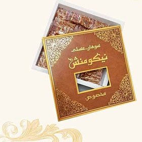 تصویر سوهان عسلی لقمه ای 