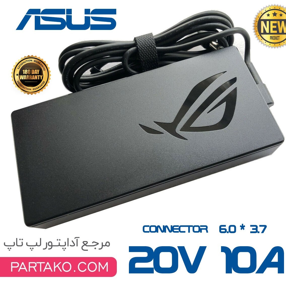 Chargeur ordinateur portable ASUS 20v10a 6.0x3.7