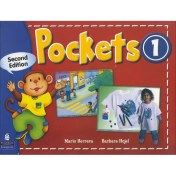 تصویر Pockets 1 Pockets 1