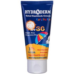 تصویر کرم ضد آفتاب کودکان هیدرودرم مدل Children SPF30 حجم 50 میلی لیتر 