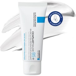 تصویر ترمیم‌کننده لاروش پوزای Cicaplast Baume B5+ | بهترین کرم ترمیم‌کننده برای انواع پوست - 40 mil 