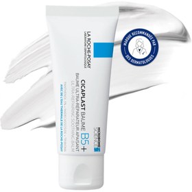 تصویر ترمیم‌کننده لاروش پوزای Cicaplast Baume B5+ | بهترین کرم ترمیم‌کننده برای انواع پوست - 40 mil 