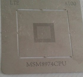 تصویر شابلون A100MSM8974 IC CPU 