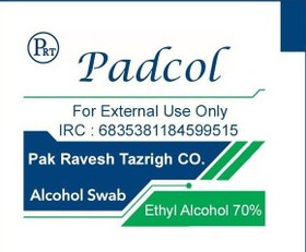 تصویر پد الکلی پدکل Alcohol Swab