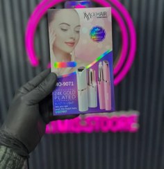 تصویر ست موزن و شیور زنانه موهایر مدل MO-9071 