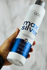 تصویر کراتین هیدروتین مکس سیلور کیو او دی- MAX SILVER QOD 