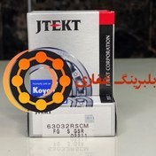 تصویر بلبرینگ KOYO 6303 2rs c3 FG کویو 