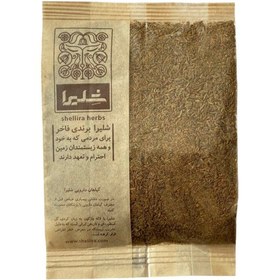 تصویر نیم کوب زیره سیاه 150 گرمی 