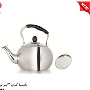 تصویر کتری سی اند اس کد 021000026 C and S 021000026 Kettle