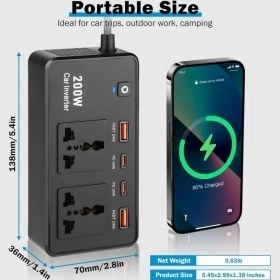 تصویر اینورتر فندکی خودرو گرین لاین مدل GC-200 توان 200 وات Greenline car cigarette lighter inverter GC-200 power 200W