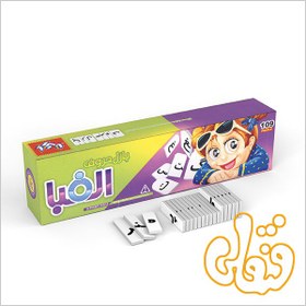 تصویر بسته الفبای فارسی مدل بازی فکری آموزشی بازی تا alphabet bazita