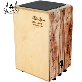 تصویر کاخن فیدا مدل اینفینیتی کد Infinity 04 