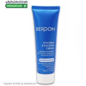 تصویر کرم اوره 10% بردون Berdon Strong Moisturizer Urea 10 Cream 50 Ml