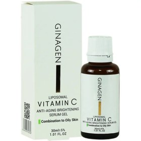 تصویر سرم ویتامین سی ژیناژن ضدچروک لیپوزمال پوست چرب و مختلط 30 میل Ginagen Vitamin C Brightening Gel For Oily Skin 30 ml