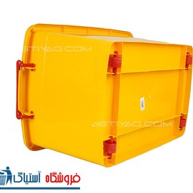 تصویر صندوق چرخدار کد 207 / زرد 