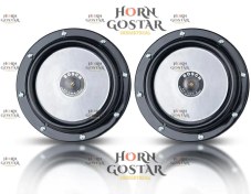 تصویر خرید بوق بنزی 