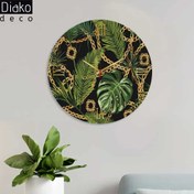 تصویر ساعت دیواری مدرن طرح لاکچری تروپیکال کد DK-2 