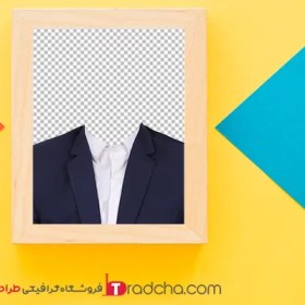 تصویر فایلpngکت وپیراهن اداری برای عکس پرسنلی | کد356 