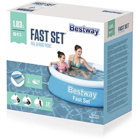 تصویر استخر ایزی ست پیش ساخته کوچک قطر 183 بست وی besteway 57392