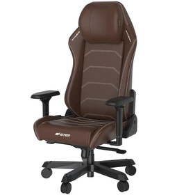 تصویر صندلی گیمینگ دی ایکس ریسر Dxracer Master Series 2023 Brown XL Dxracer Master Series 2023 Brown XL