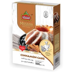 تصویر پودر کیک نیمه آماده دارچینی مسما - 500 گرم Mosama First Class Cinnamon Semi Prepared Cake Powder - 500 grams