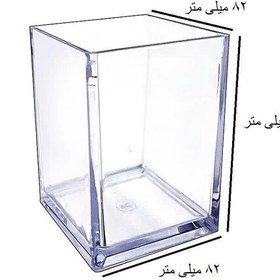 تصویر جامدادی هیواد مدل SH40 جادار و زیبا 