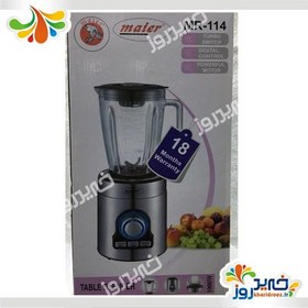 تصویر مخلوط کن مایر مدل Mr-114 Maier Blender MR-114