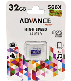 تصویر مموری ادونس مدیا 32 گیگابایت کلاس 10 HC مدل 566X memory Advance media 32gb class 10 hc 556x