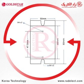 تصویر هیت سینک SSR تک فاز LG-1P-25A-577 گلداستار Goldstar 