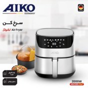 تصویر سرخ کن رژیمی (هواپز) آیکو مدل AK470FR PLUS 